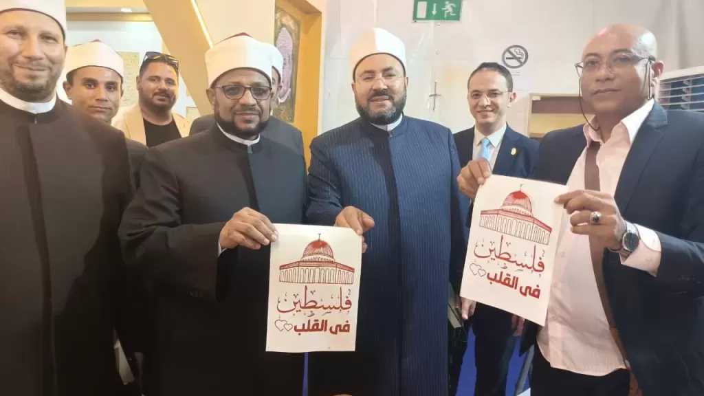 أمين البحوث الإسلامية ومدير مكتبة الإسكندرية يفتتحان جناح الأزهر في معرض مكتبة الإسكندرية للكتاب في نسخته ال 20 