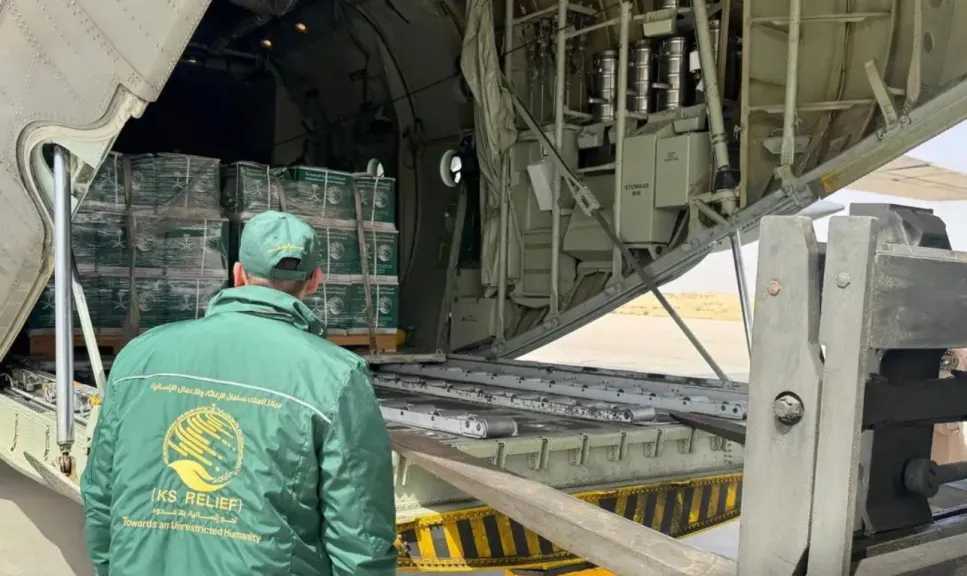 مطار العريش يستقبل الطائرة الإغاثية السعودية رقم 83 الموجهة لإغاثة الشعب الفلسطيني في قطاع غزة 