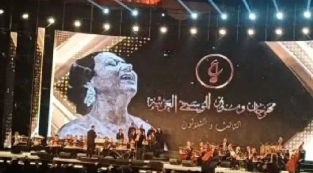 مهرجان الموسيقى العربية يحسم قائمة نجوم الدورة 34.. كبار الطرب في الصدارة