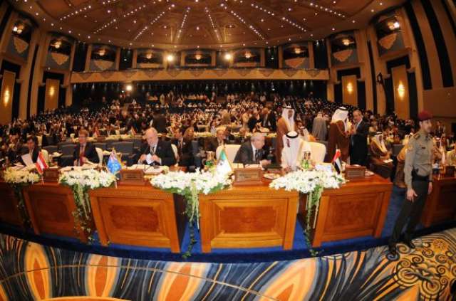 مؤتمر المانحين بالكويت