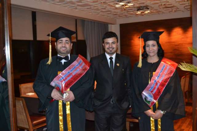 د.محفوظ سلام مع المكرمين