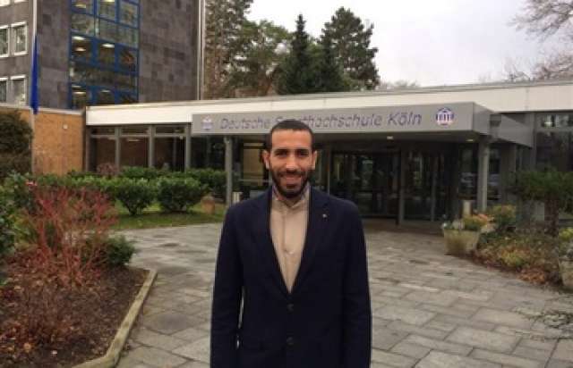 "أبو تريكة" أمام جامعة كولن بألمانيا