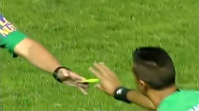 أرشيفية