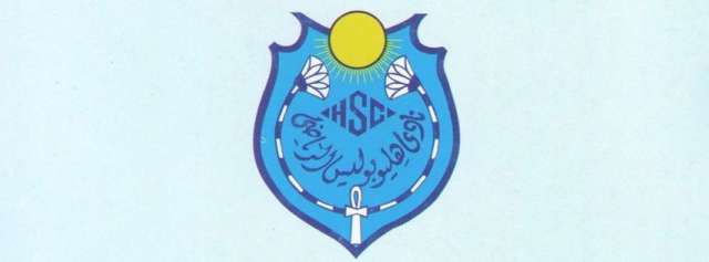 أرشيفية
