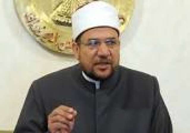 د.محمد محتار جمعة