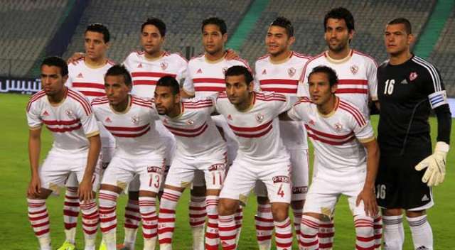 فريق الزمالك