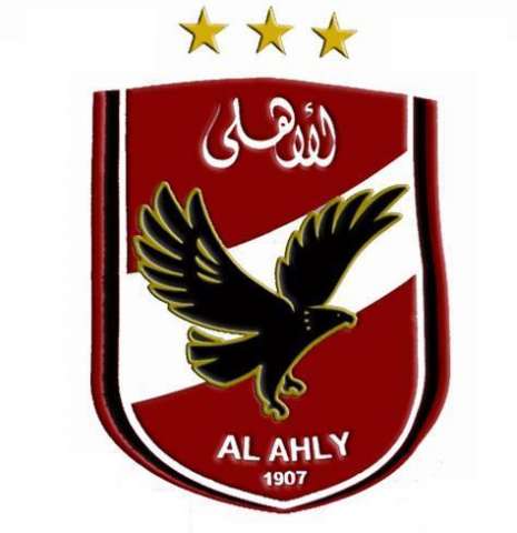 النادي الاهلي