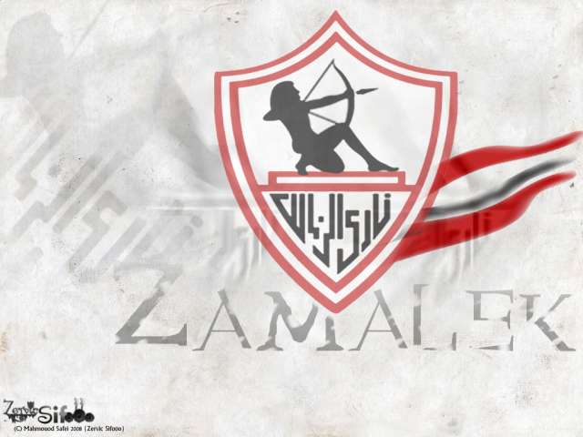 نادي الزمالك