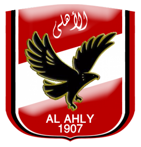 النادي الأهلي