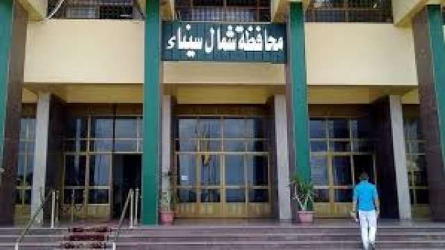 أرشيفية