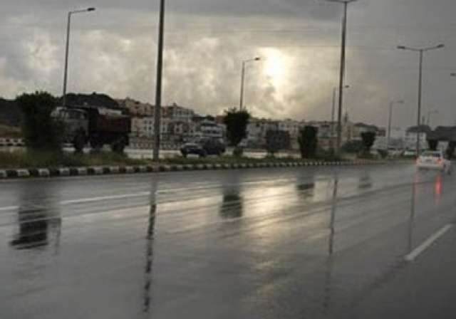 صورة ارشيفية