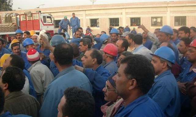 عمال المقاولون العرب يتظاهرون