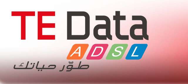 شركة TE Data