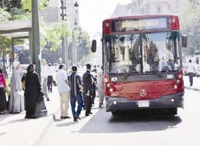 أرشيفية
