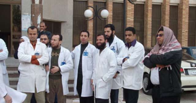 اعتصام الاطباء سبيل الأطباء لتحقيق مطالبهم