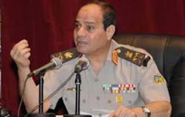 السيسي