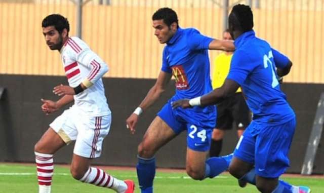 نادي الزمالك - صورة أرشيفية