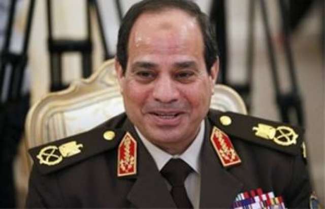 السيسي