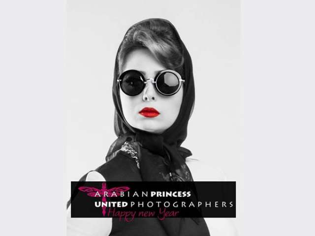 هبة مجدي بلوك جديد