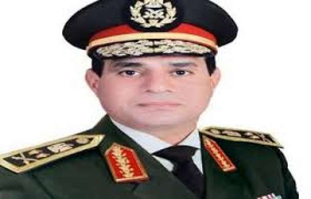 عبد الفتاح السيسي