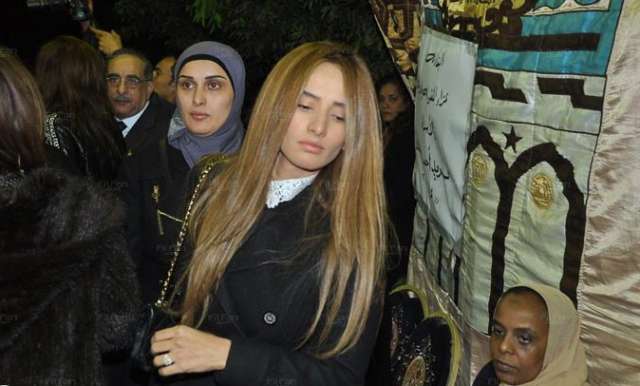 زينة