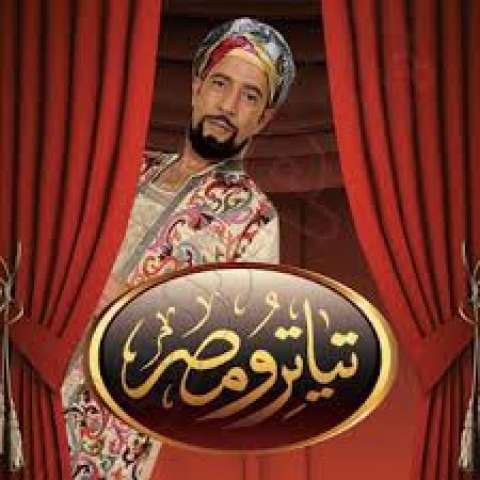 اشرف عبد الباقي