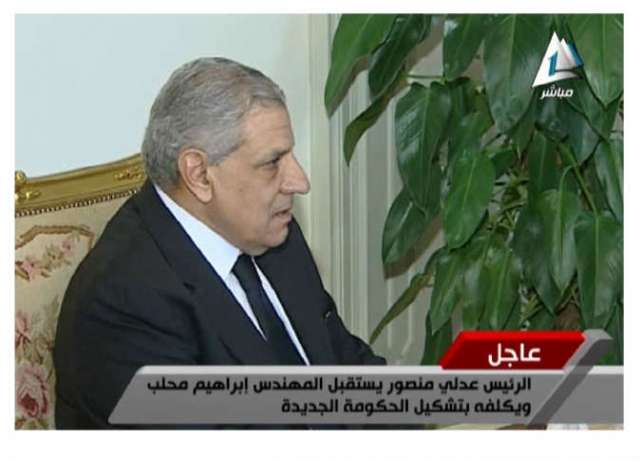 ابراهيم محلب