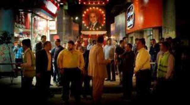 صوره ارشيفيه