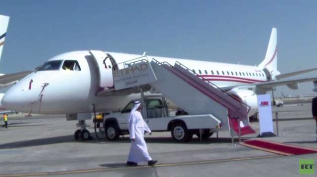 أرشيفية