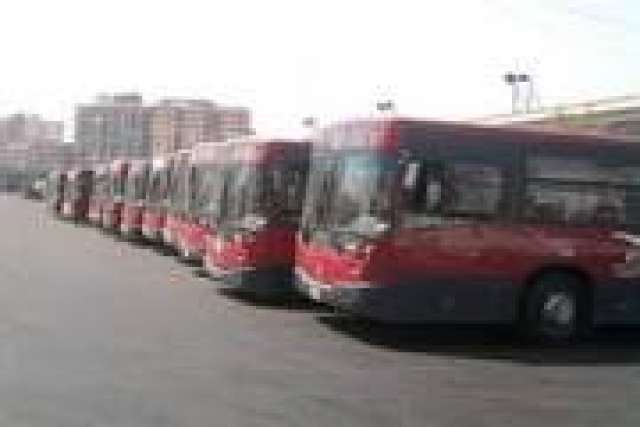 صوره ارشيفيه