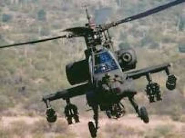 صوره ارشيفيه