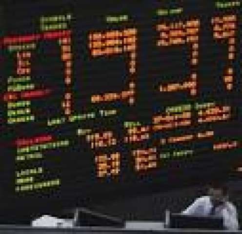 صوره ارشيفيه