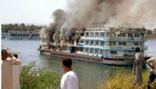 صورة للباخرة