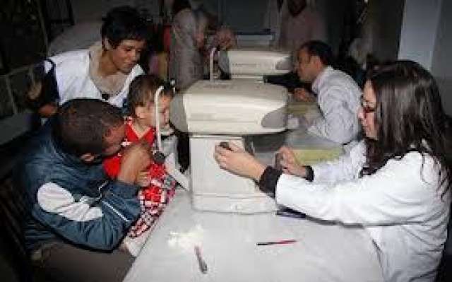 صوره ارشيفيه