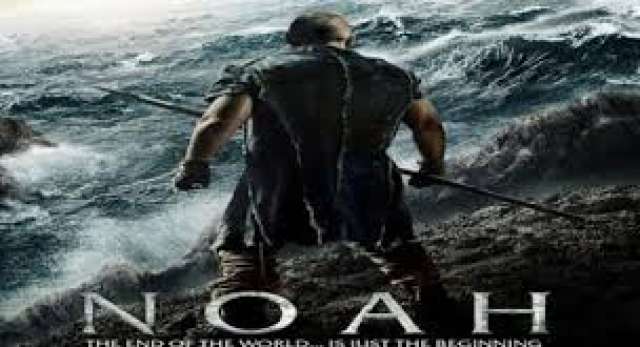 صوره ارشيفيه