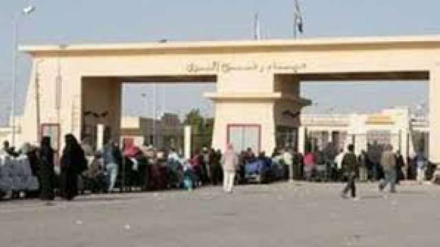 ميناء رفح