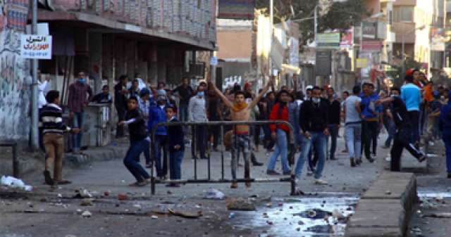 صورة أرشيفية