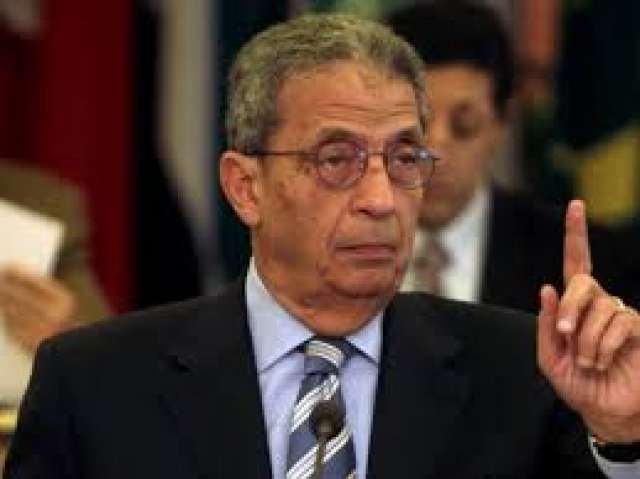 عمرو موسي