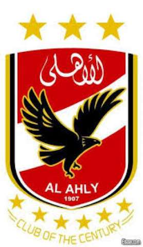 شعار النادي الاهلي
