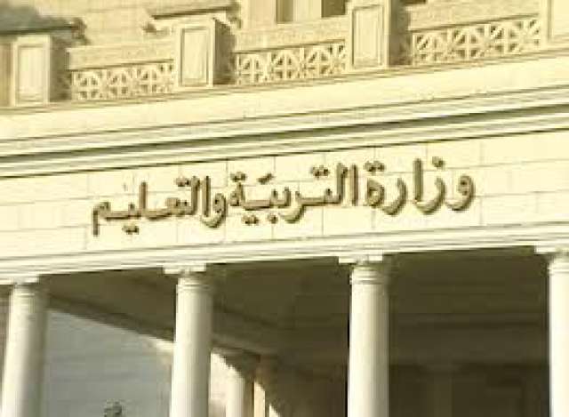 صوره ارشيفيه