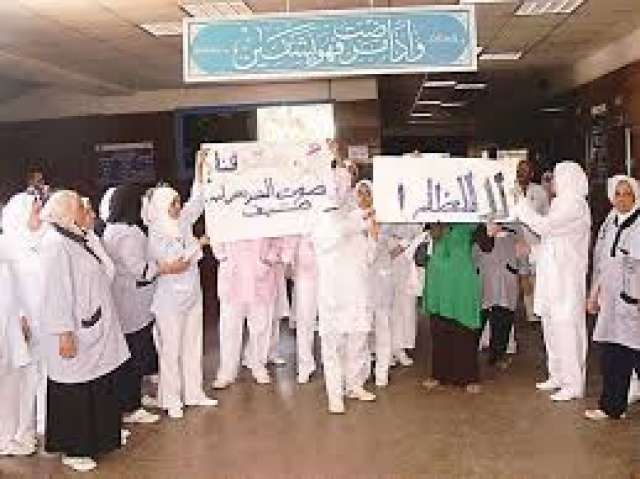 صوره ارشيفيه
