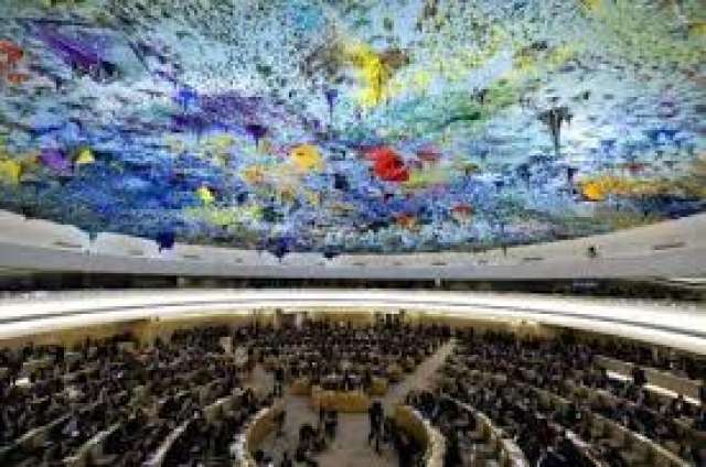 الامم المتحده بجنيف