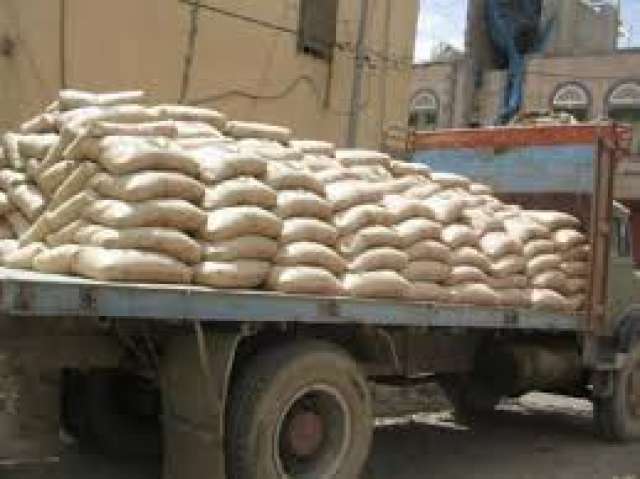 صوره ارشيفيه