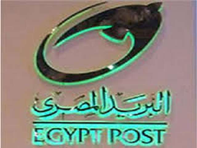 أرشيفية
