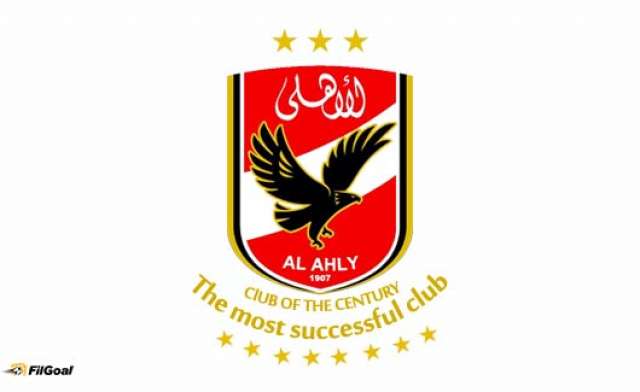 الأهلي النادي الأكثر تتويجاً بالألقاب