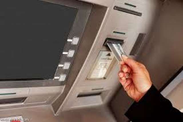 صوره ارشيفيه