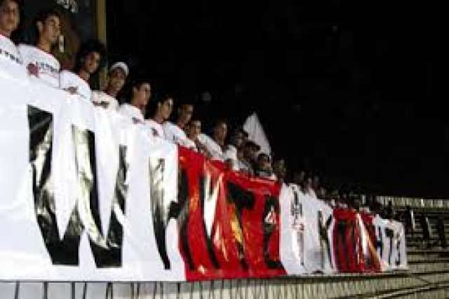 صوره ارشيفيه