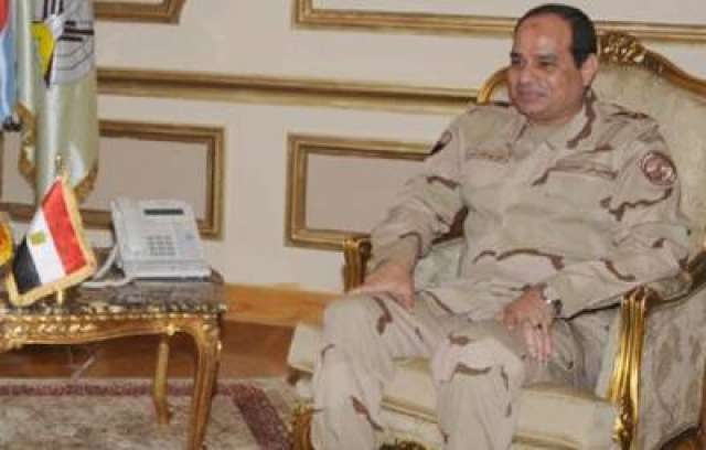 السيسي