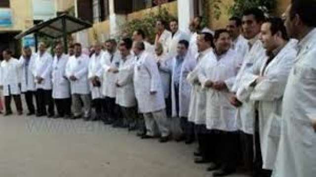 صوره ارشيفيه