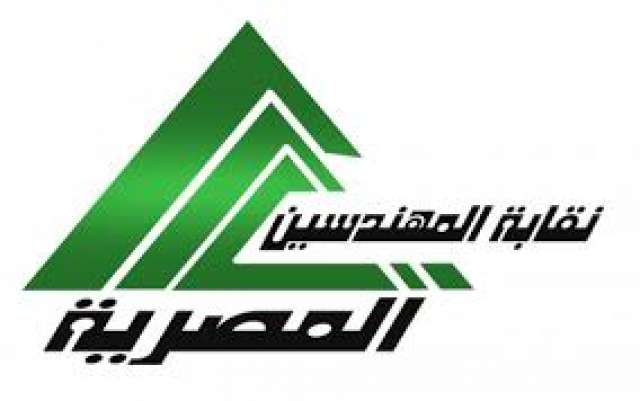 صوره ارشيفيه